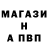 Amphetamine VHQ Timur mugutov