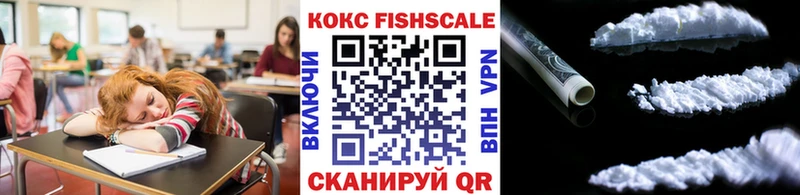 ссылка на мегу сайт  Калининец  Cocaine 97% 