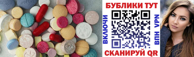 ЭКСТАЗИ бентли  Калининец 