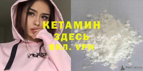 таблы Богородицк