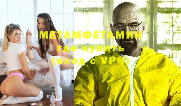 героин Богородск