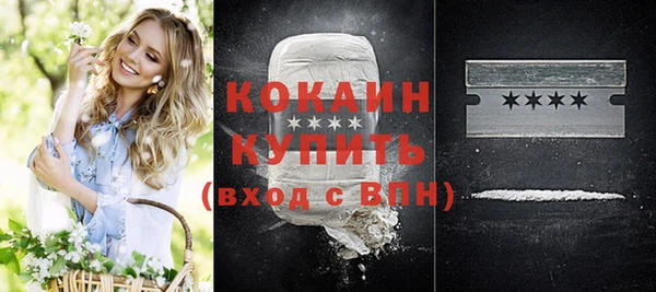 ECSTASY Верхний Тагил
