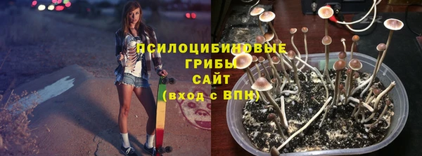 героин Богородск