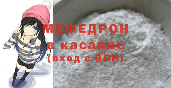 PSILOCYBIN Верхнеуральск