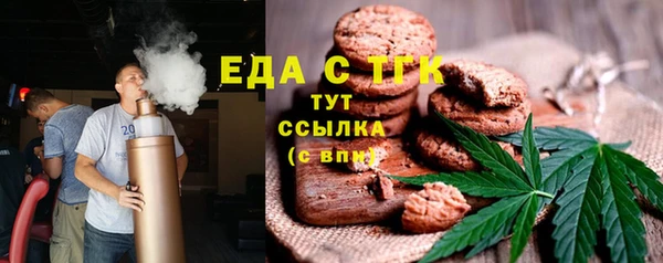 mdma Верея