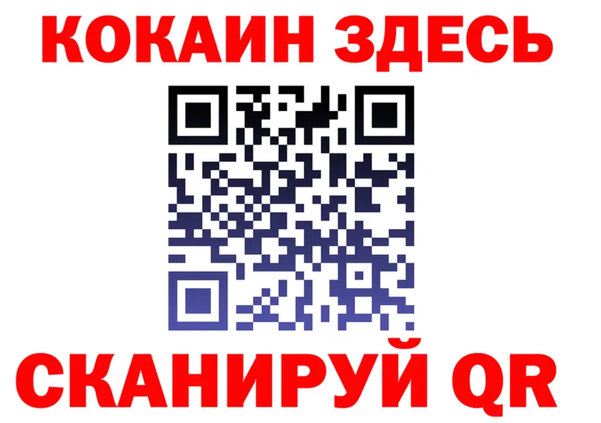 МЕТАДОН мёд зеркало площадка OMG Калининец