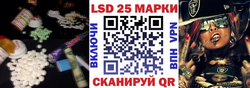 ЛСД экстази ecstasy  Калининец 