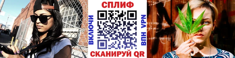 купить наркотики цена  Калининец  Бошки марихуана OG Kush 